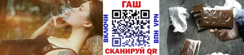 Меф Сызрань