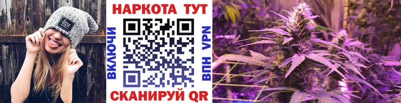 Какие есть наркотики Сызрань МЕТАМФЕТАМИН Мефедрон A PVP Конопля ГАШ КОКАИН
