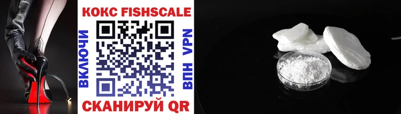 COCAIN Columbia  Сызрань 