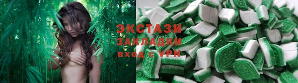 крисы Абдулино