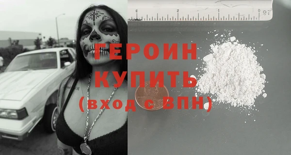 крисы Абдулино