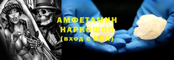 крисы Абдулино