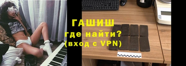 крисы Абдулино