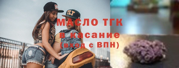 кокаин перу Медногорск