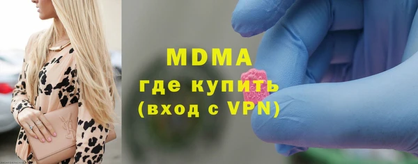 соль курить ск Абинск