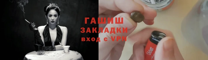крисы Абдулино
