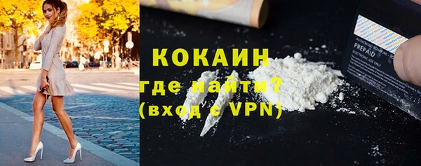 крисы Абдулино