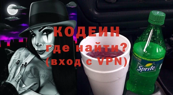 крисы Абдулино