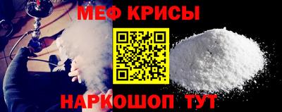 mix Аша