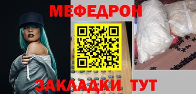mix Аша