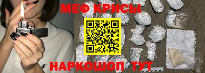 apvp Ачхой-Мартан