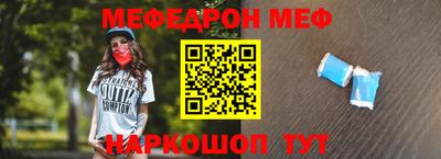 mix Аша