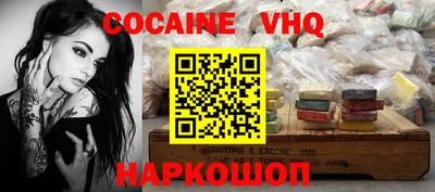 apvp Ачхой-Мартан