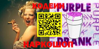 apvp Ачхой-Мартан