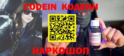 apvp Ачхой-Мартан