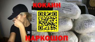 ГАЛЛЮЦИНОГЕННЫЕ ГРИБЫ Баксан