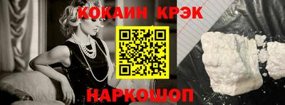 ГАЛЛЮЦИНОГЕННЫЕ ГРИБЫ Баксан