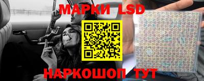 apvp Ачхой-Мартан
