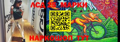 ГАЛЛЮЦИНОГЕННЫЕ ГРИБЫ Баксан