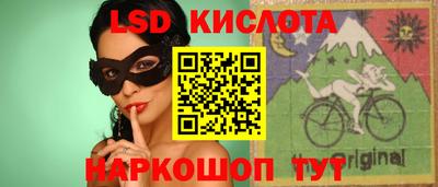 дурь Белорецк
