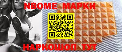 apvp Ачхой-Мартан