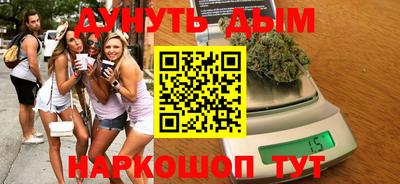 ГАЛЛЮЦИНОГЕННЫЕ ГРИБЫ Баксан