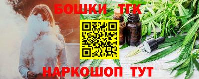 mix Аша
