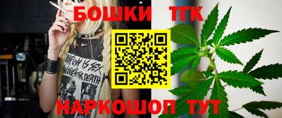 ГАЛЛЮЦИНОГЕННЫЕ ГРИБЫ Баксан
