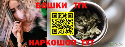 ГАЛЛЮЦИНОГЕННЫЕ ГРИБЫ Баксан