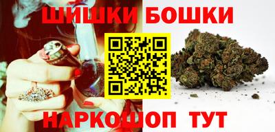ГАЛЛЮЦИНОГЕННЫЕ ГРИБЫ Баксан