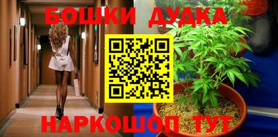 ГАЛЛЮЦИНОГЕННЫЕ ГРИБЫ Баксан