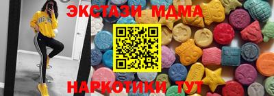 mix Аша