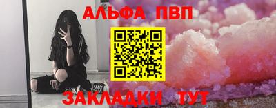 mix Аша