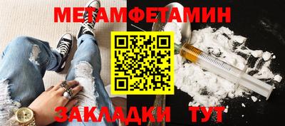 apvp Ачхой-Мартан