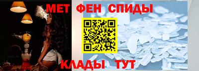 apvp Ачхой-Мартан