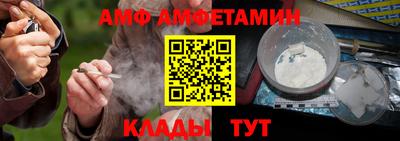 ГАЛЛЮЦИНОГЕННЫЕ ГРИБЫ Баксан