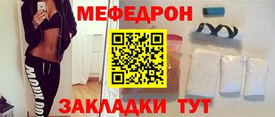 mix Аша