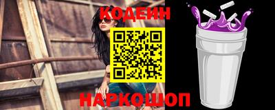 apvp Ачхой-Мартан