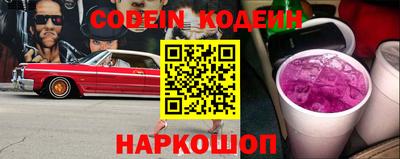 ГАЛЛЮЦИНОГЕННЫЕ ГРИБЫ Баксан