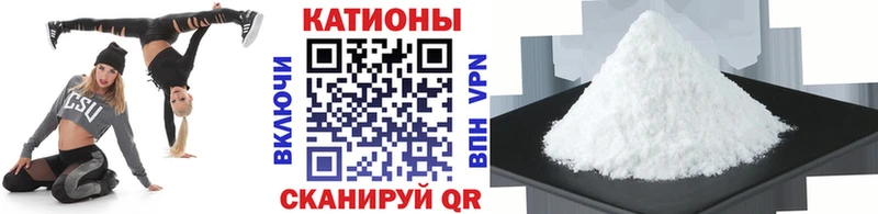 наркошоп  Сызрань  МЯУ-МЯУ мяу мяу 
