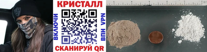 хочу   Сызрань  МЕТАМФЕТАМИН Декстрометамфетамин 99.9% 
