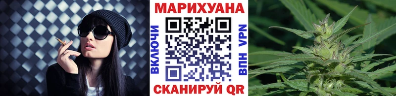 где найти наркотики кракен ссылки Бошки Шишки Bruce Banner Сызрань